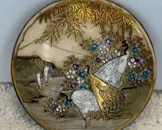 Antique pendant