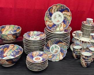 Vtg Arita, Japan Tableware
