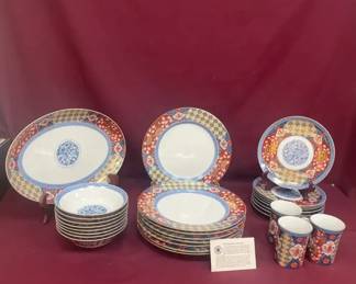 Vtg Smithsonian ImariPattern Dinner Dessert Set