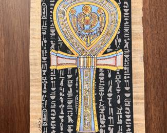 Egyptian Papyrus