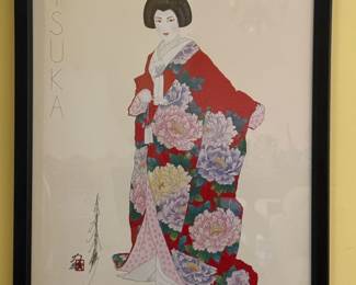 Hisashi Otsuka, "Geisha in Red Floral Kimono" Mixed Media Signed Print