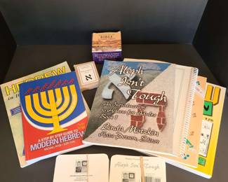 Learn Hebrew Biblical Modern Hebrew Workbooks, Flashcards