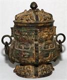 Lot#1196, CHINESE IRON COVERED VESSEL, H 9", W 8"Double ring handles. From the Collection of John P. O'Hara, Bloomfield Hills, Mich.