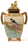 Lot#1200, JAPANESE SATSUMA EARTHENWARE CENSER, MEIJI PERIOD (1868-1911), H 7 3/4"Of square section flanked by handles, two sides are decorated with women, one of which depicts them in a boat sailing a paper boat, the other two sides are decorated ducks, the neck adorned with circular and lozenge reserves with floral and diapered motifs.  Signed at the underside (see additional photo).  Measures W.5" to the handles.