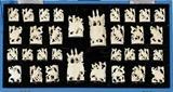 Lot#1245, CHINESE IVORY FIGURAL CHESS SET, H 3.5"-3.75": Hand carved. Bases of 16 pieces are black to differentiate players. Finely carved. Good condition jw