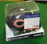 Autographed Sports Memorabilia with Mia Hamm & HOFers (Lot 54)