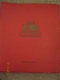 Space 1999 Alpha Moonbase Technical Notebook first printing Oct. 1977 in original red binder. Printed in Starlog Magazine. Reads like a technical manual to the show.