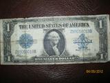 1923 large $1 bill