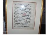 Framed 15th C. hand-written "Antiphonal" on parchment identified by antiquarian book & manuscript seller