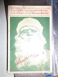 Vintage Christmas postcard autographed by Santa to little ones at
Atlanta Journal