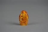Antique Chinese Hornbill Snuff Bottle