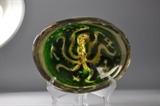 Edvin Ohrstom Ariel glass bowl