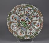 Antique Chinese Famille Verte Kangxi Period Large Charger