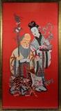 Lot#2275, CHINESE SILK EMBROIDERY C 1950 H 69" W 36"Red ground. Sage with Quan Yin and fawn. Hand embroidered scene. Custom framed.