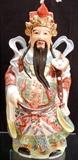 Lot#2281,CHINESE H. P. PORCELAIN FIGURE, WARLORD WITH ROBE, BELT, AND CROWN H 29'' W 14''on glass stand with etched tree. H. 46'', l. 20''