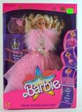 Vintage 1988 Mattel Super Star Barbie