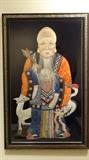 Oriental Fabric "God" Framed Wall Hanging