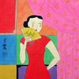 Mo Nong Framed, Oriental Brush Ink on Rice paper with Sil Border. Approximate 16x16 in.
