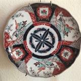 Chinese plate
