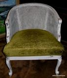 White Rattan Chair