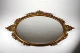 Gilt Metal Framed Wall Mirror
