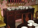 Mahogany Bow Front Buffet.