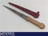 Antique Hand Made Native Warrior Knife and Leather Wrapped Hard Case Sheath