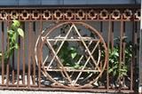 pair of 19th century wrought iron Synagogue fence panels