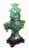 Chinese Jade type Urn