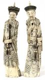 Lot#1143, CHINESE IVORY EMPRESS & EMPEROR FIGURES, PAIR, H 12 3/4"Each carved from a single piece of ivory, the empress holds a fan and the emperor a sword, signed underneath (see additional photo).