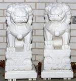 Lot#2132, MARBLE FOO DOG GARDEN SCULPTURES, PAIR, H 26", W 11", D 15"Modern.