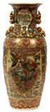 Lot#2294, JAPANESE IMARI POTTERY DOUBLE HANDLED VASE H 24" DIA 10"Having an overall bird and flower design with serpents and foo dog handles.