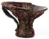 Lot#2301, ORIENTAL CARVED HORN LIBATION CUP WITH HANDLE, H 5", W 7" D 6 1/2"Item to be sold in the USA only.  Leaf, scroll, lizard and berry carvings; not signed.