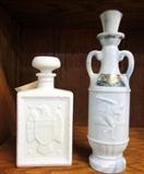 slag glass Beam decanter