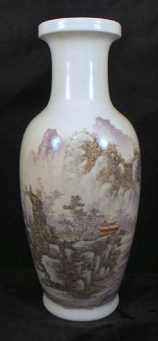 QIANJIANG DECORATED CHINESE PORCELAIN VASE WITH REN SHEN DATE - EARLY PEOPLE'S REPUBLIC?