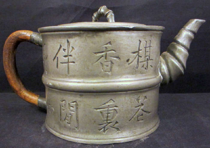 SIGNED 19TH CENTURY CHINESE PEWTER TEA POT!