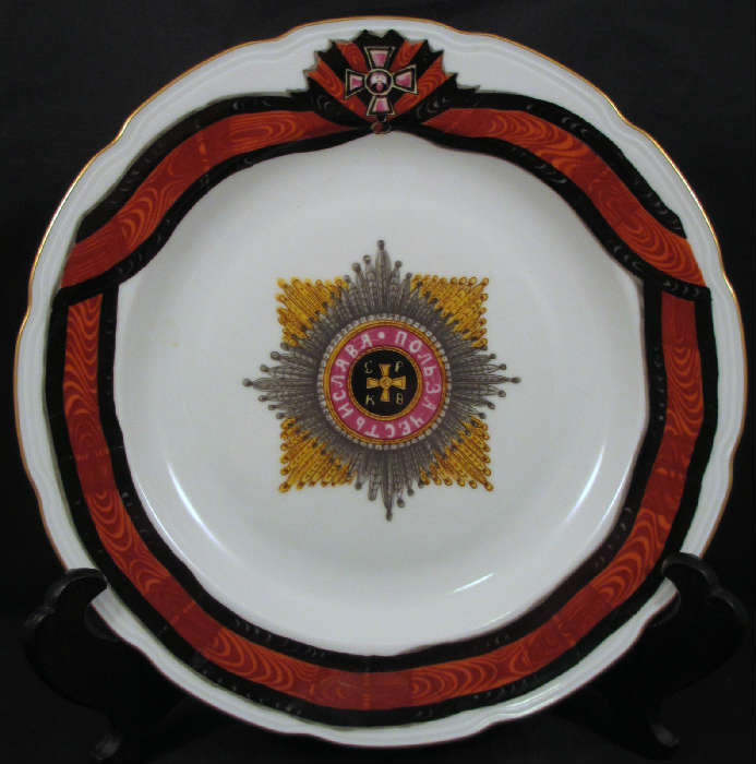 MOTTAHEDEH ARMORIAL PLATE FROM CATHERINE THE GREAT'S "ORDER OF ST. VLADIMIR" SERVICE!