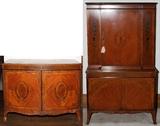 Lot#1235, SATINWOOD CHINA CABINET, SERVER, & MAHOGANY DINING TABLE, MID 20TH C.,Including 1 oval mahogany dining table, H.29" x 78" x 51", with two leaves, each 21" wide, 1 satinwood china cabinet, H.66" x 36" x18", and 1 satinwood server, H.35" x 42" x 21 1/2".  Assembled set of three pieces.