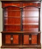 Lot#2184, GEORGIAN STYLE MAHOGANY TWO SECTION HUTCH, H 88'', W 76'', D 19''Having twisted baluster form columns, fitted with two sections of three shelves, above four lower doors, all with glass knobs. Measuring H. 88 1/2" x 76" x 19". Modern.