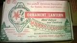Vintage Ornament Lantern
