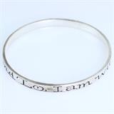 Estate James Avery sterling silver "And lo, I am with you always" bracelet: 2 3/8", 19.1 gms