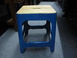 Pop of color! Blue stool