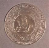 21 - The orig. die of The Great Seal of The Confederate States of America, was used to Emboss Diplomatic Treaties, documents issued by The C.S.A. Sept, 1864 to April 1865, 8 x 8