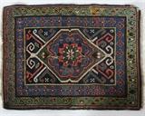 Several Oriental Carpets and Rugs