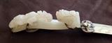 Antique Japanese  carved White Jade men's belt hook on knife, dragon figures