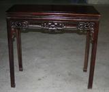 Chinese Rosewood Table