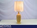 Mid-Century 60's Lamp
