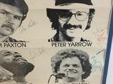 21.5"x14.5" Chapi PAF Benefit Series Concert No. 7, Sunday June 5; Signed by Tom Paxton, Peter Yarrow, Josh White, Jr. and Harry Chapin