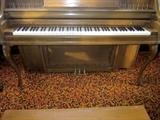 Kimball Console piano with storage bench