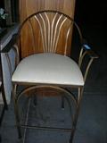 Bar Stool with Arms